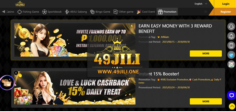 Customer Support on 49jili Com