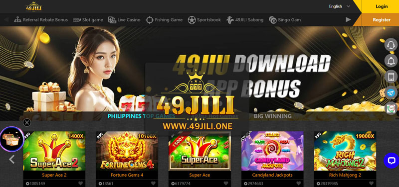 Smooth and Secure 49jili Login Process