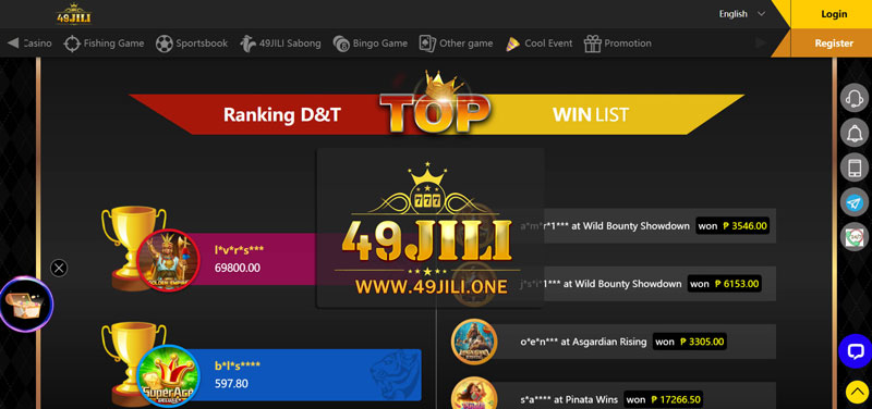 The 49jili VIP Experience