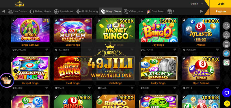 User-Friendly 49jili App